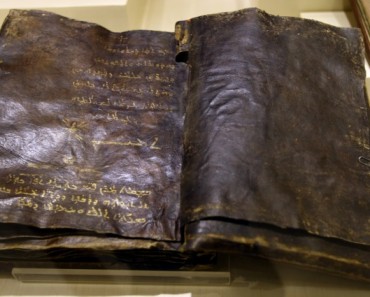 Ancient Bible