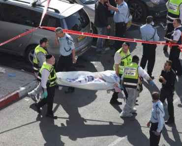 Attack On Jerusalem Synagogue Kills Four