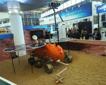 China planning a Mars mission for 2020