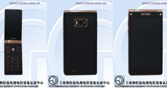 Gionee W900 is the first smartphone with two 1080p displays