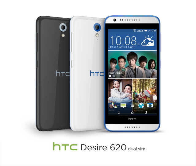 HTC Desire 620 launched in Taiwan